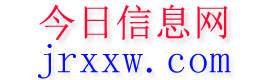 晋城今日信息网